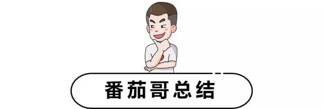 12寸超大中控屏!这台10万不到的新款SUV,回头率超高!
