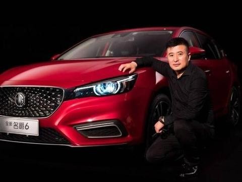 邵景峰对设计全新名爵6的思考：给所有人一次“冲动”的机会