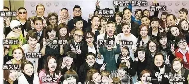 妻子被吐槽丑,他依然不离不弃,大婚请来半个娱乐圈明星!