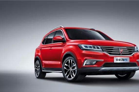 花样豪华配置x互联网黑科技！荣威爆款SUV改款上市！