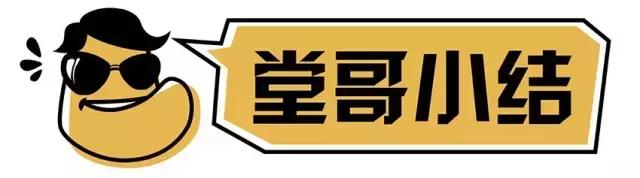 买车选白色还是黑色? 哪种颜色的二手车值钱?