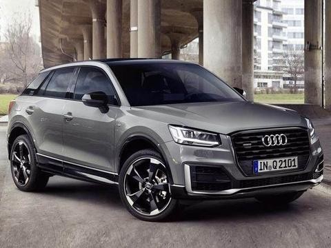 奥迪推出SUV 平民价只售卖十五万 打工一族也买得起