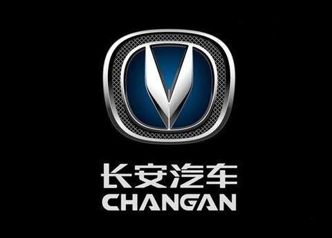 比众泰更会抄, 长安真当我们无知, 海外设计中心全靠抄?