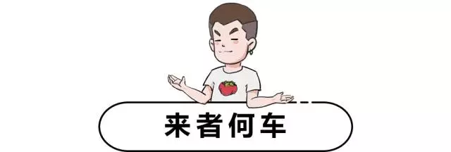 12寸超大中控屏!这台10万不到的新款SUV,回头率超高!