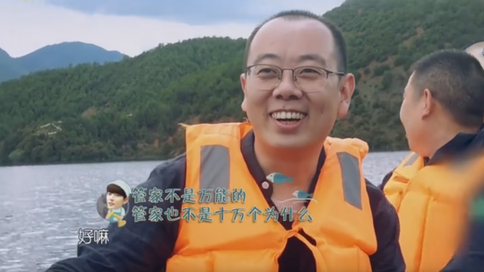 陈翔如今能成功“上位”，全多亏了他的一张嘴