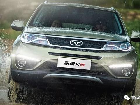 颜值高动力足，会越野配置多的凯翼X5燃爆重庆！