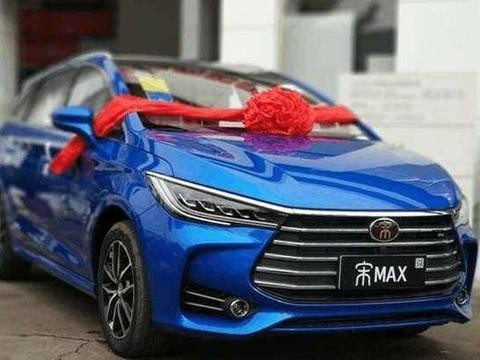 宋MAX顶配全国首提，颜值比宝骏730强太多，空间大如房车