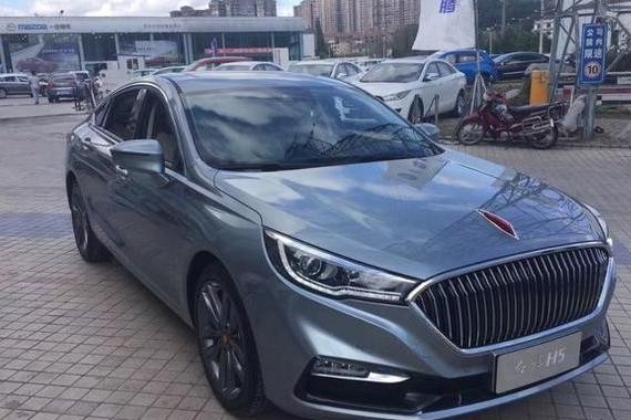 红旗开始走亲民路线，新车H5或卖15万，造型很大气不输奔驰C级！