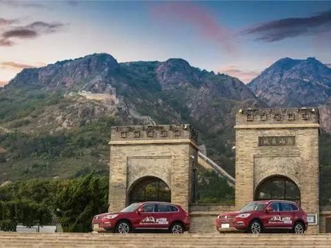 “探寻风景 溯源长城” 山海关收官，汉腾汽车收获满满