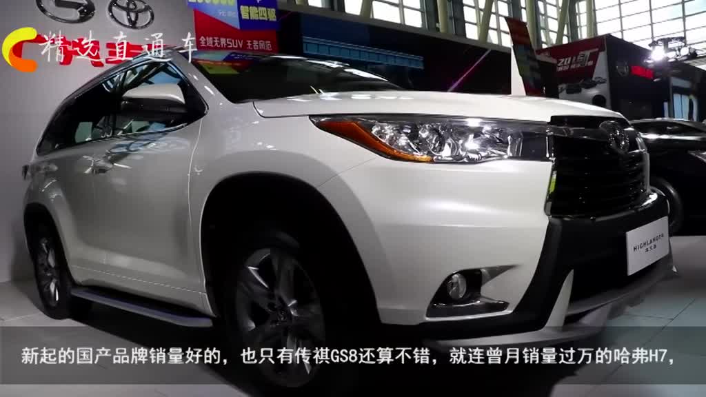 合资大7座和国产较劲！一上市就月销量几百，连挣扎的机会都没有
