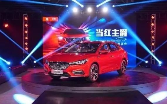 曾是英国女王挚爱名车如今中国造，MG6如何开启名爵重回世界主流之路？