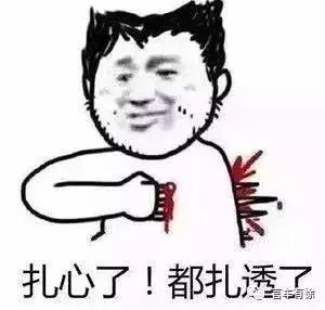 曾经叫好的滴滴顺风车,为什么现在司机都不愿