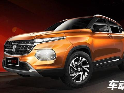 宝骏510迎来第一个强劲对手，还是自己大表哥