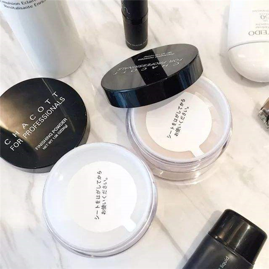 全球第一网红推荐的 好用不贵的化妆品