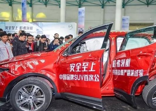 当一辆自主SUV以50km/h的速度侧翻，结果会是怎样？