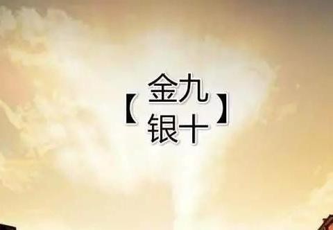 为自主轿车挽回最后的“颜面”，吉利帝豪怎样成为国民神车