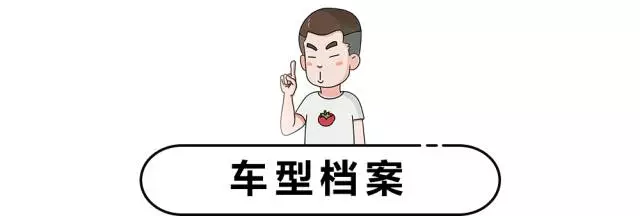 12寸超大中控屏!这台10万不到的新款SUV,回头率超高!