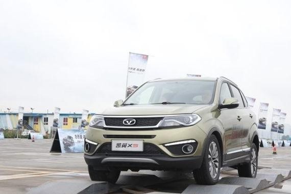 凯翼X5正式上市，或将从新定义“8万级高品质SUV引领者”