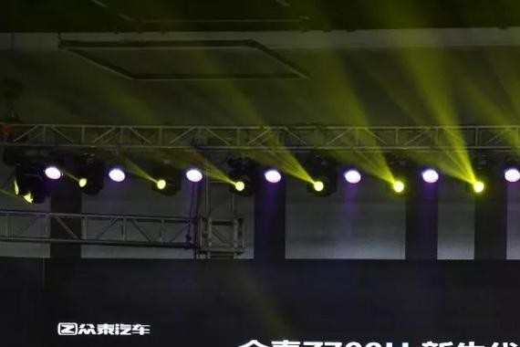 品质再升级，看众泰Z700H如何树立C级商务轿车新标杆