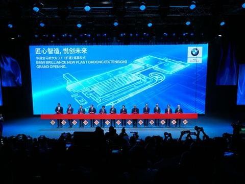 宝马为德系收官战疯狂“打Call”