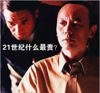 直接从大学招聘,长安智能化道路又快人一步!