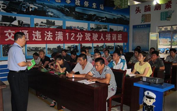 交规越来越严,12分根本不够用?想销分也没那么容易!