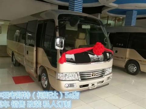 让宝马汗颜让奔驰失色，丰田考斯特12座改装埃尔法到底做了什么！