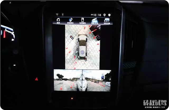 12寸超大中控屏!这台10万不到的新款SUV,回头率超高!