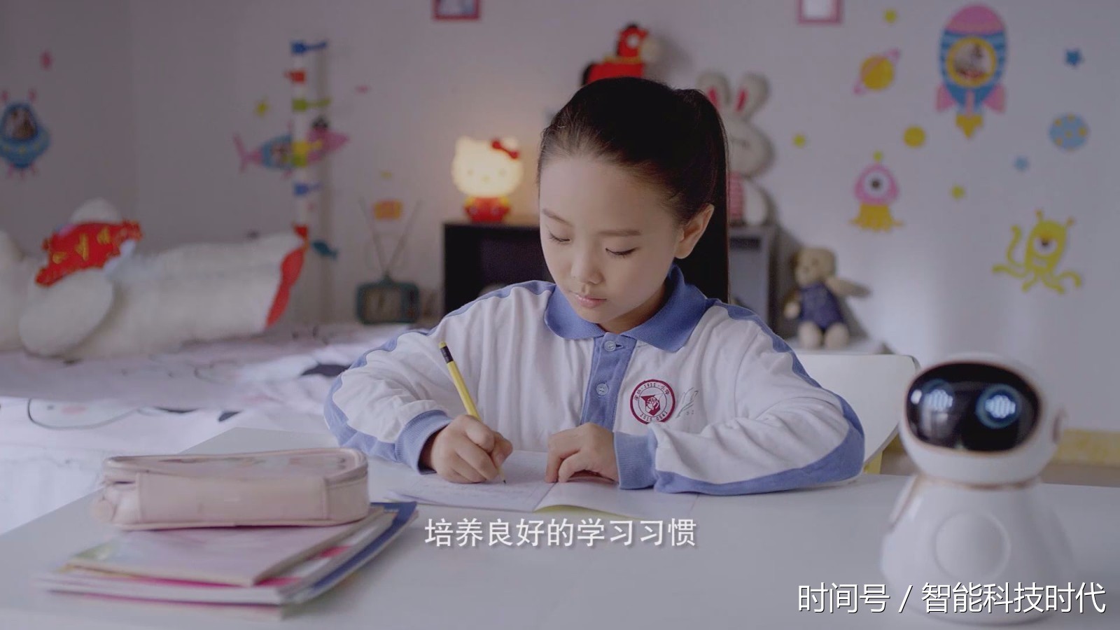 海尔智能机器人小帅5.0江苏各市代理商招募 -