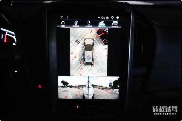 12寸超大中控屏!这台10万不到的新款SUV,回头率超高!