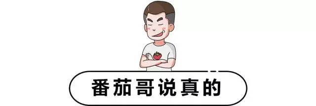 12寸超大中控屏!这台10万不到的新款SUV,回头率超高!
