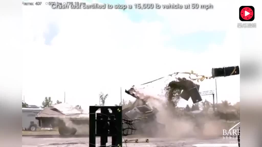 新型的汽车阻拦网，连大卡车也拦住不让走