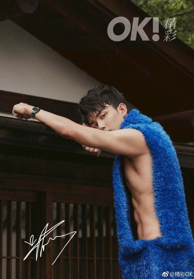吴磊露腹肌，引来一群小迷妹尖叫?