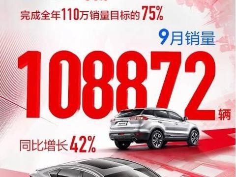 为何说“中国特供”终究没有吉利帝豪更懂国人