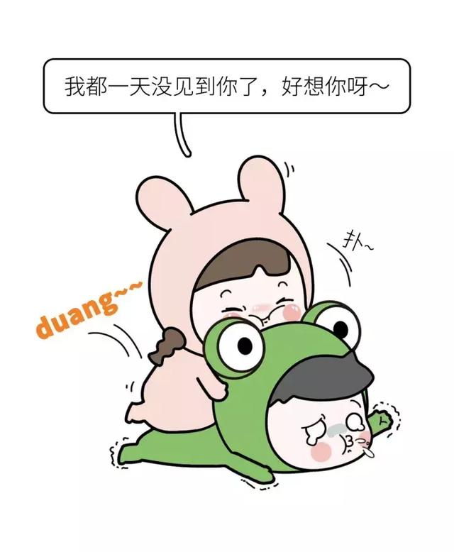 解锁15种情侣拥抱姿势,测测你们是哪种爱情?