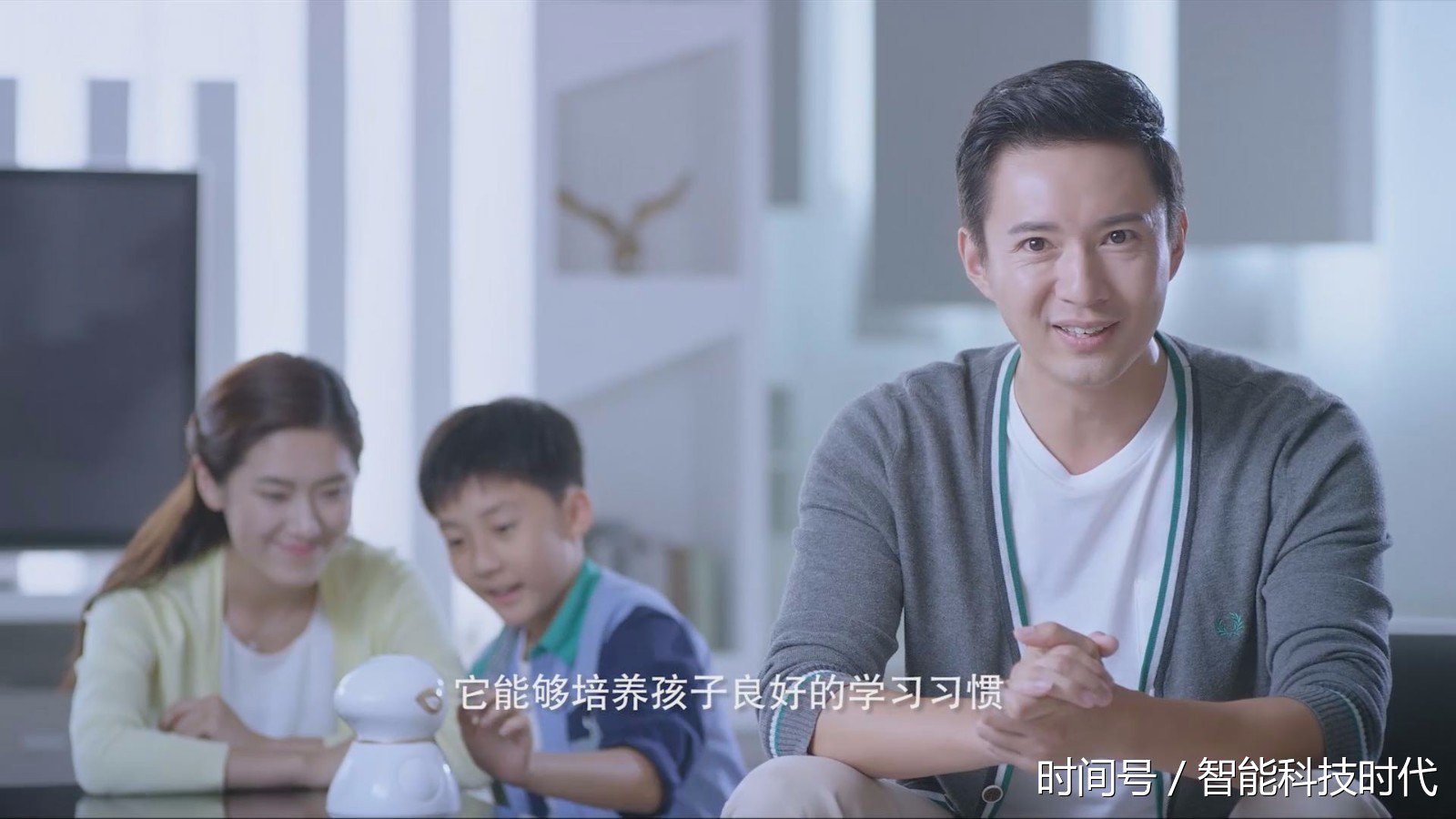 海尔智能机器人小帅5.0江苏各市代理商招募 -