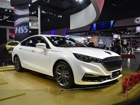 平民轿跑红旗H5, 千呼万唤来了, 10万起, 或将烂大街