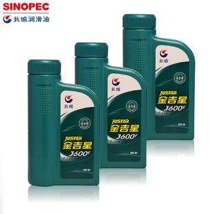 全球十大机油品牌排行榜最新出炉,你的爱车上用的是什么?