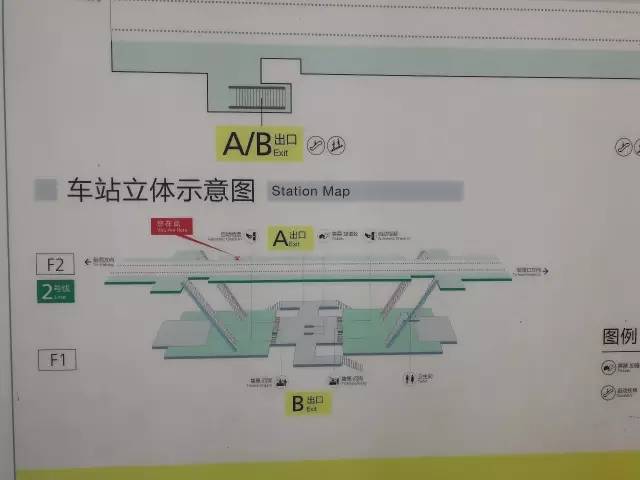 谢家湾 谢家湾的厕所位于步梯的夹层里面.