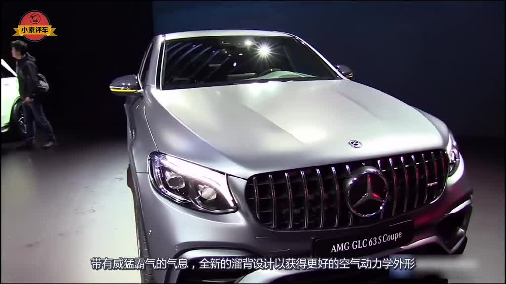 奔驰也出轿跑SUV 全时四驱配4.0L+V8, 4秒破百, 宝马X6看懵了！