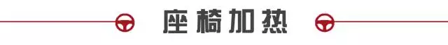 妹子最爱的5个配置,不想一辈子光棍就看看!