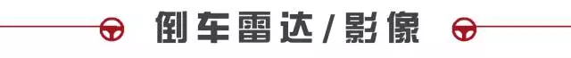 妹子最爱的5个配置,不想一辈子光棍就看看!