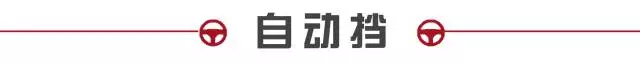 妹子最爱的5个配置，不想一辈子光棍就看看！