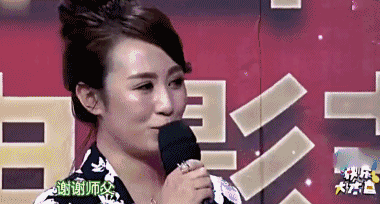 华语影坛第一个双10亿票房女王,何炅是她恩师,沈腾视