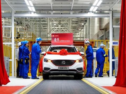 国际品牌郑州造，名爵ZS喜迎第6万辆下线