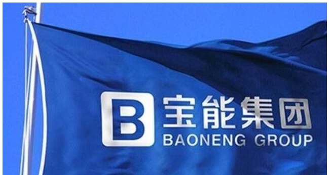 奇瑞钱紧分拆卖身 凯翼嫁给五粮液 观致牵手宝