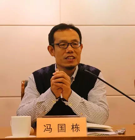 浙江大学人文学院副院长冯国栋从梵琦六坐道场论述了禅师一生的功业行