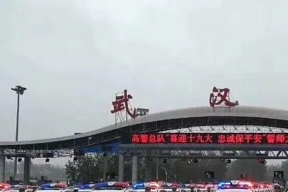 东风风神AX7“就任”警车的3大原因