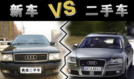 这些通病,想买车的你中招了几个?