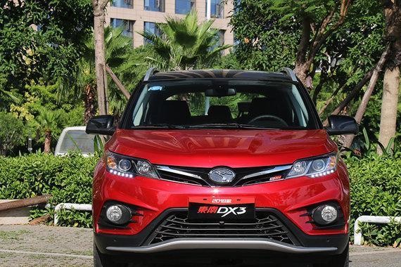 2018款东南DX3上市 售价6.79-10.59万元 配置大幅提升